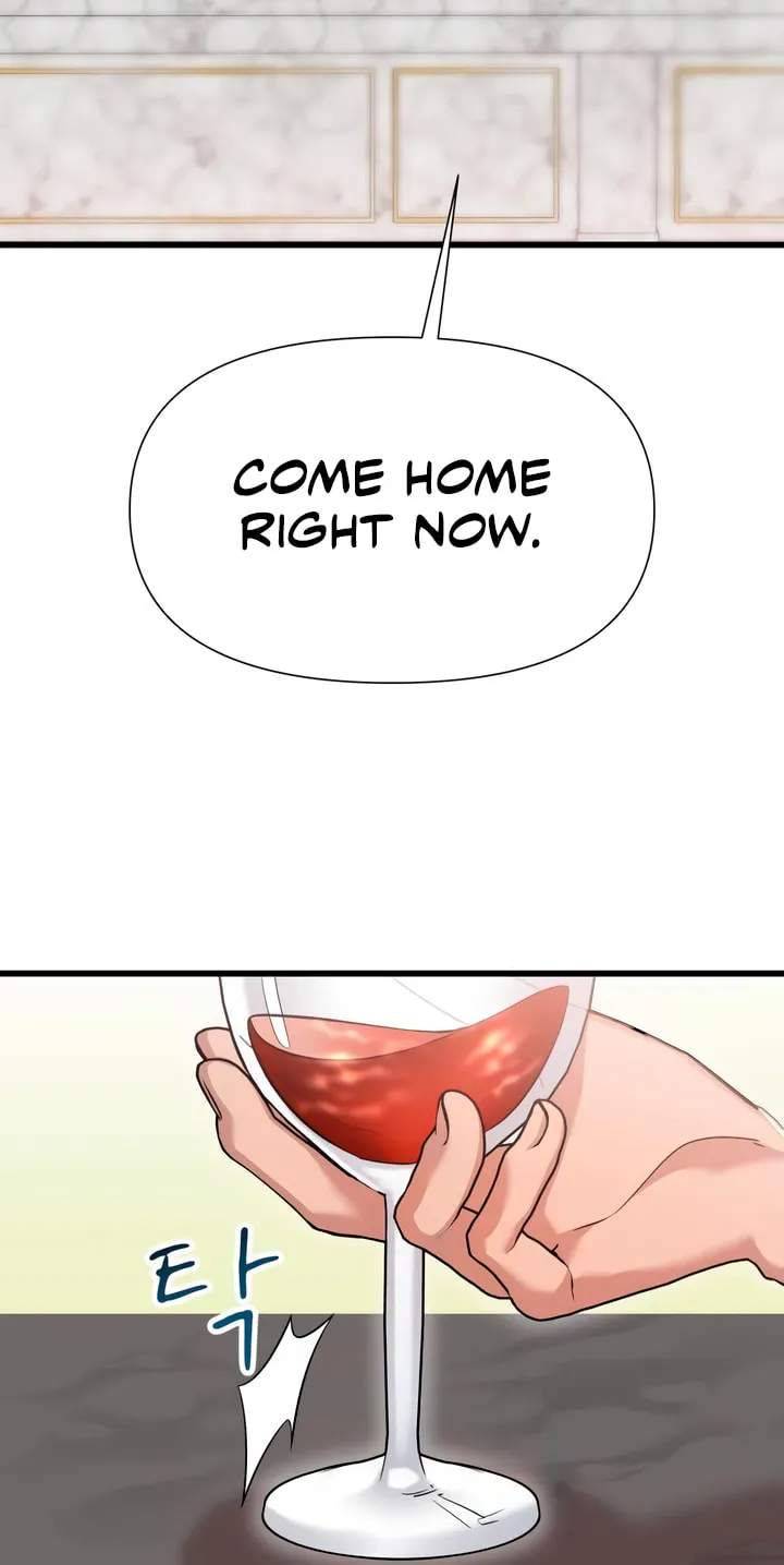 My God Is a Lustful Man Chapter 35 page 57 - 