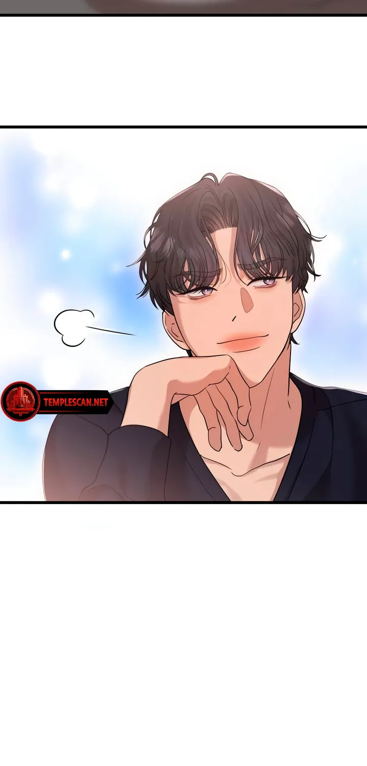 My God Is a Lustful Man Chapter 35 page 58 - 
