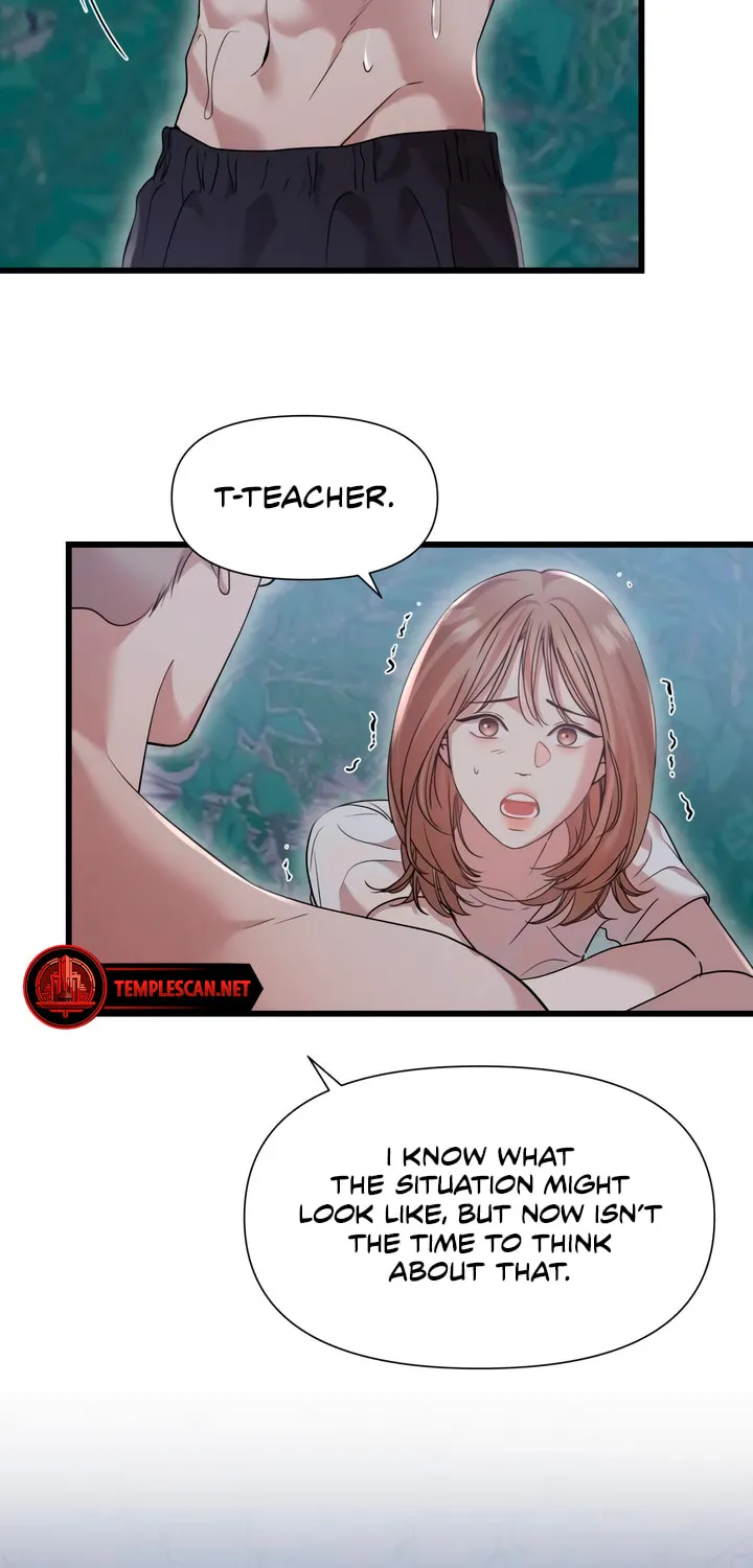 My God Is a Lustful Man Chapter 35 page 7 - 