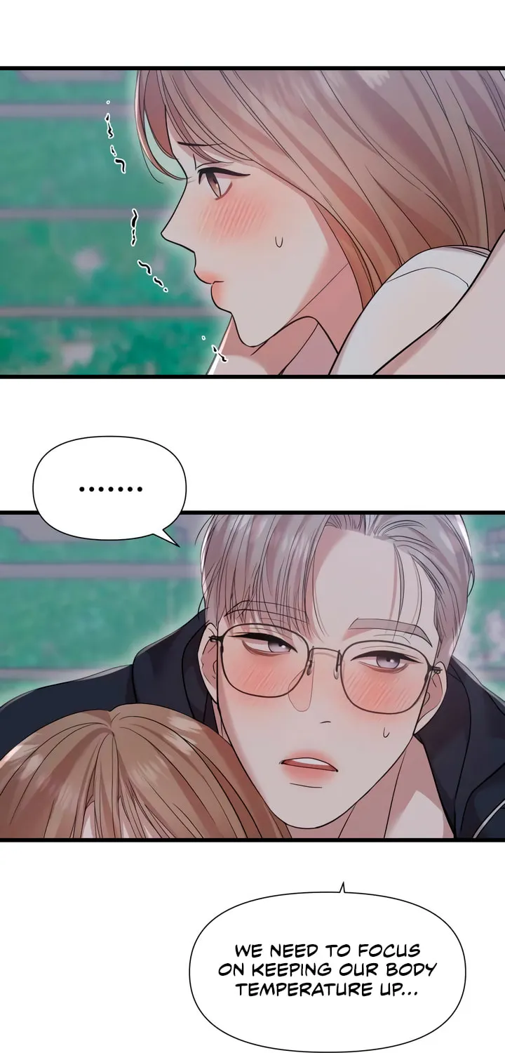 My God Is a Lustful Man Chapter 35 page 10 - 