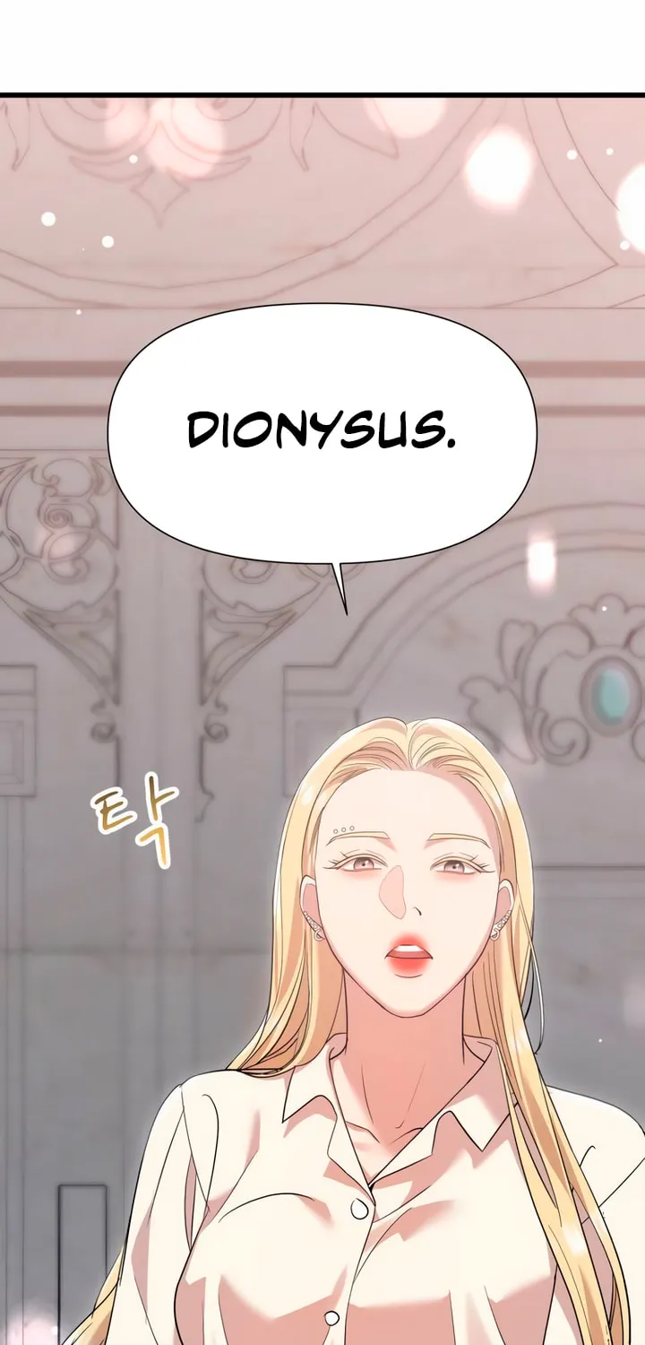 My God Is a Lustful Man Chapter 36 page 2 - 