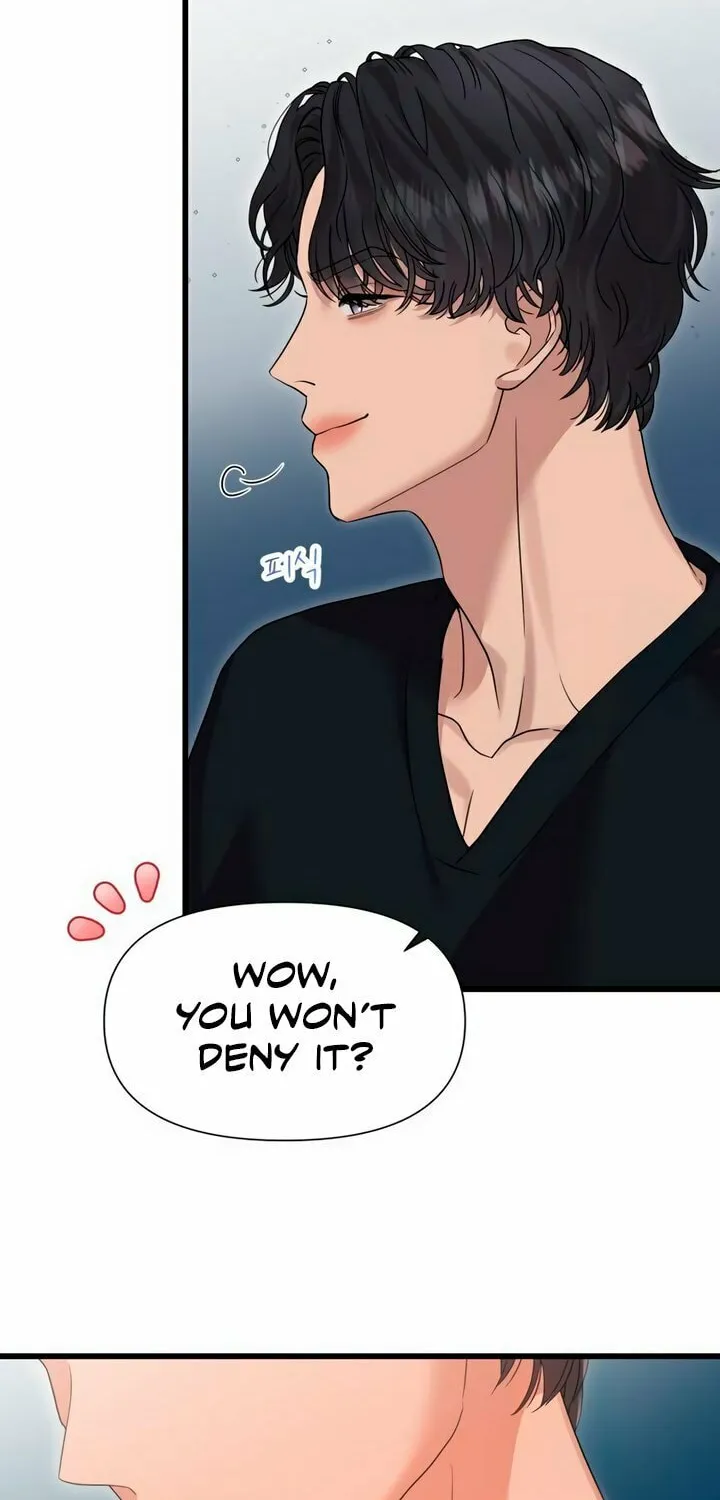 My God Is a Lustful Man Chapter 36 page 15 - 