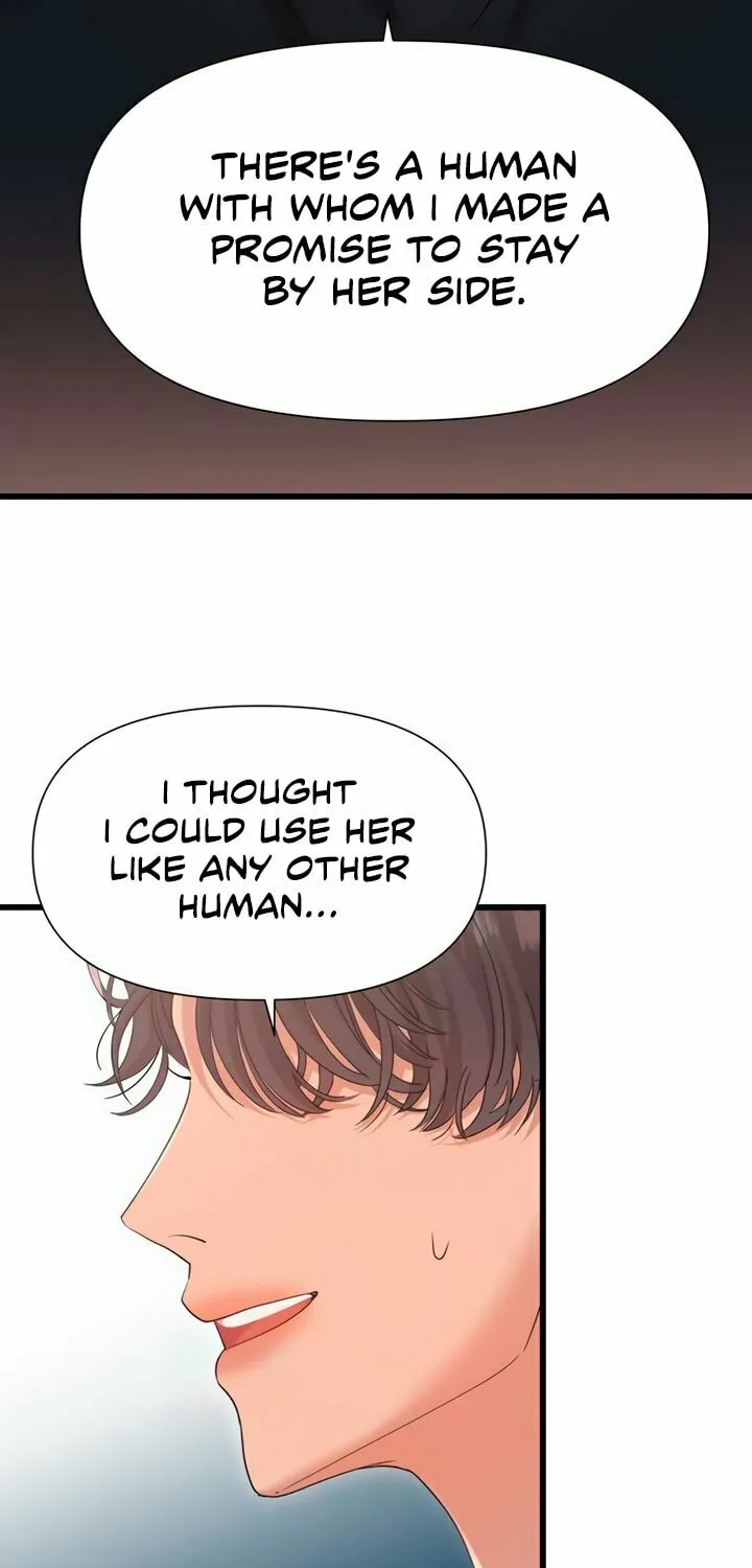 My God Is a Lustful Man Chapter 36 page 18 - 