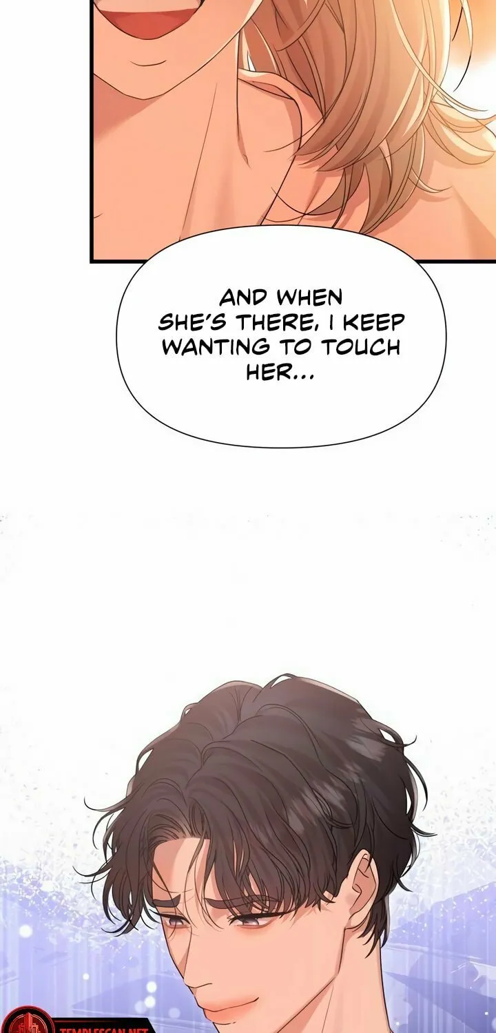 My God Is a Lustful Man Chapter 36 page 20 - 