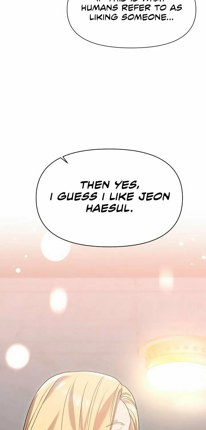 My God Is a Lustful Man Chapter 36 page 22 - 