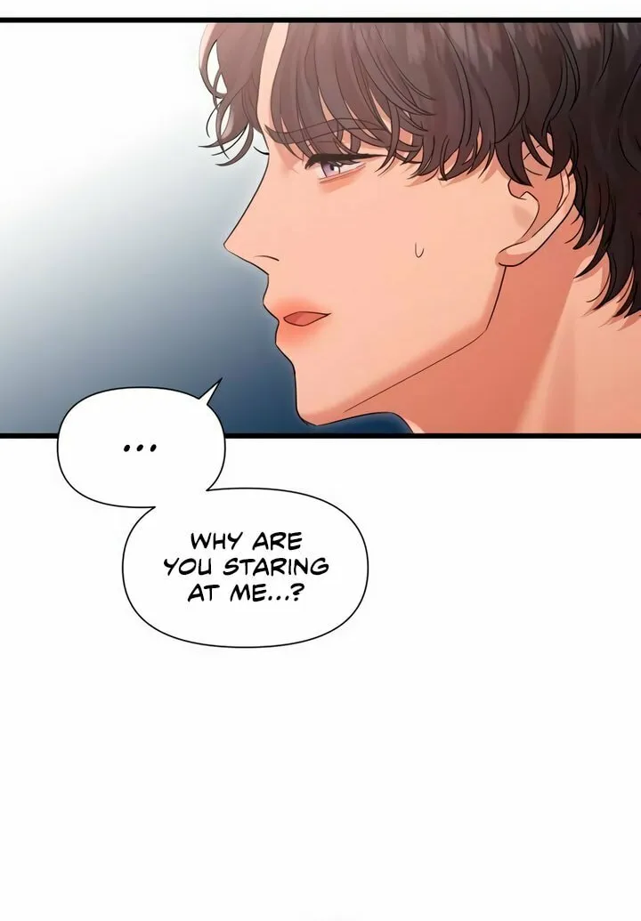 My God Is a Lustful Man Chapter 36 page 25 - 