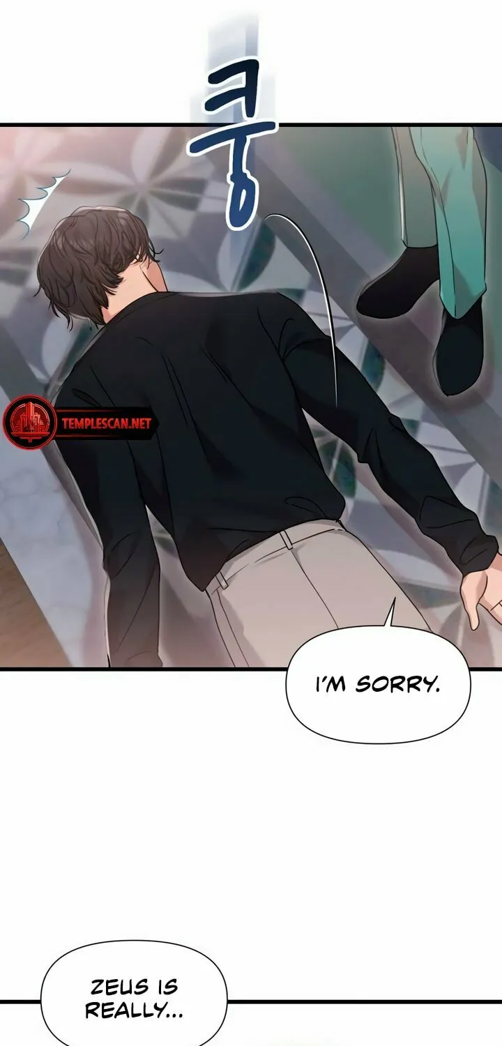 My God Is a Lustful Man Chapter 36 page 30 - 