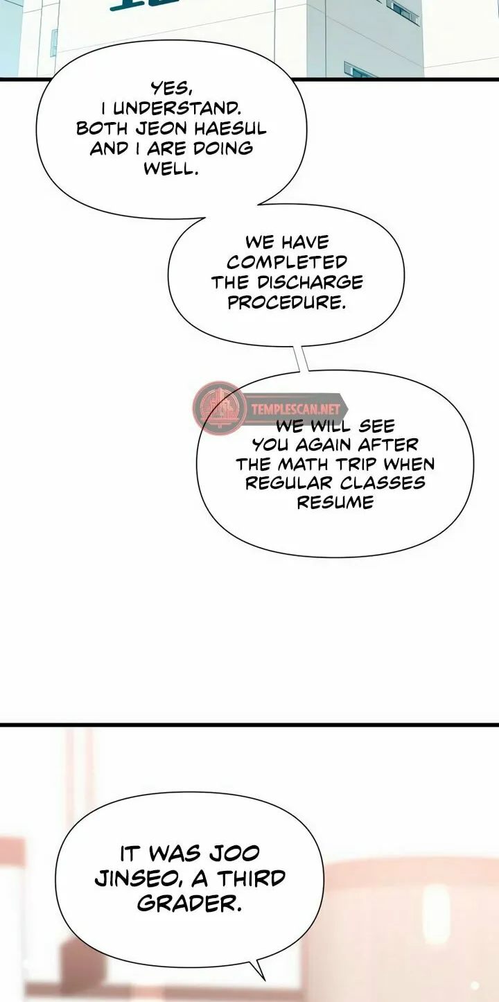 My God Is a Lustful Man Chapter 36 page 33 - 
