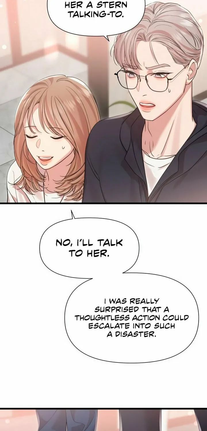 My God Is a Lustful Man Chapter 36 page 35 - 