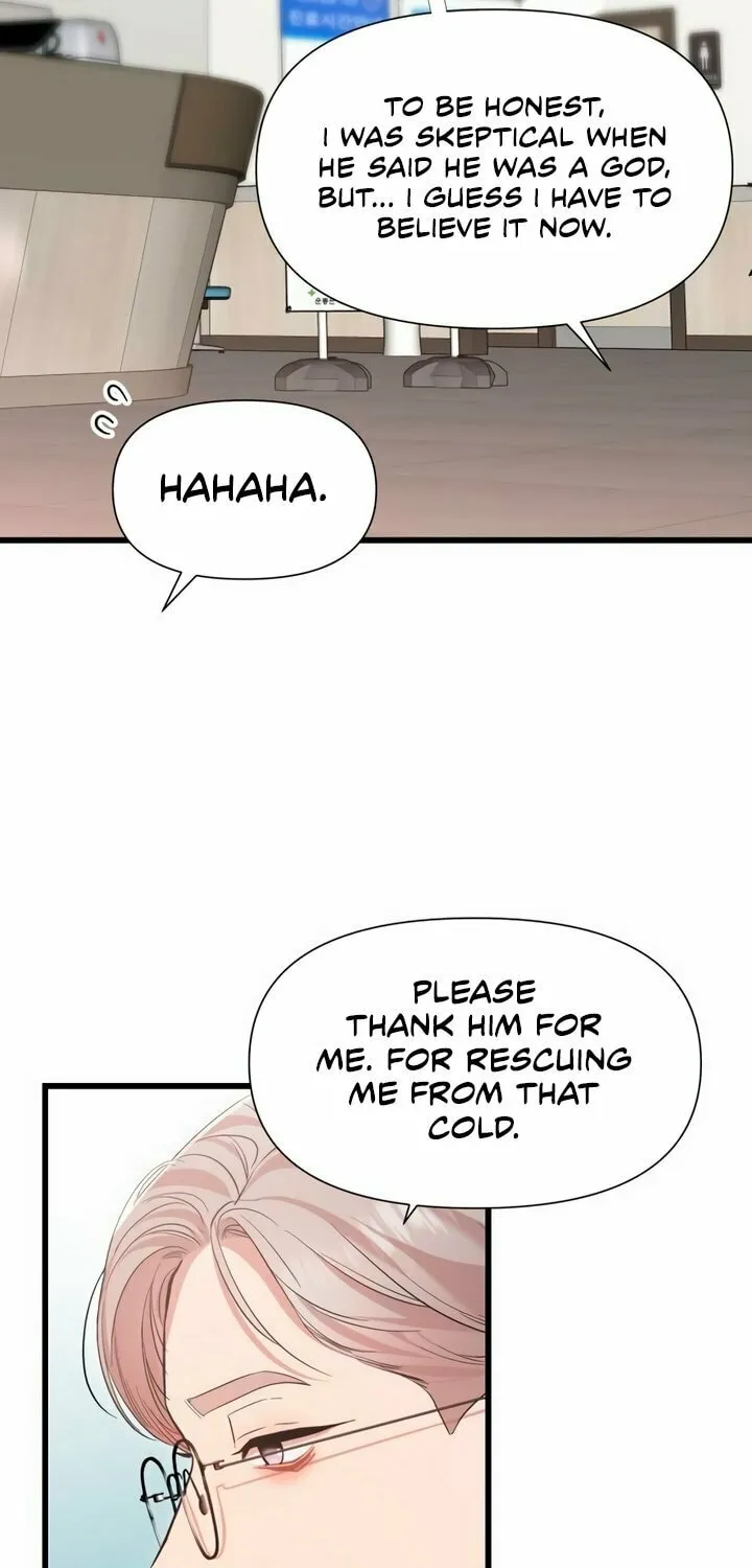 My God Is a Lustful Man Chapter 36 page 37 - 
