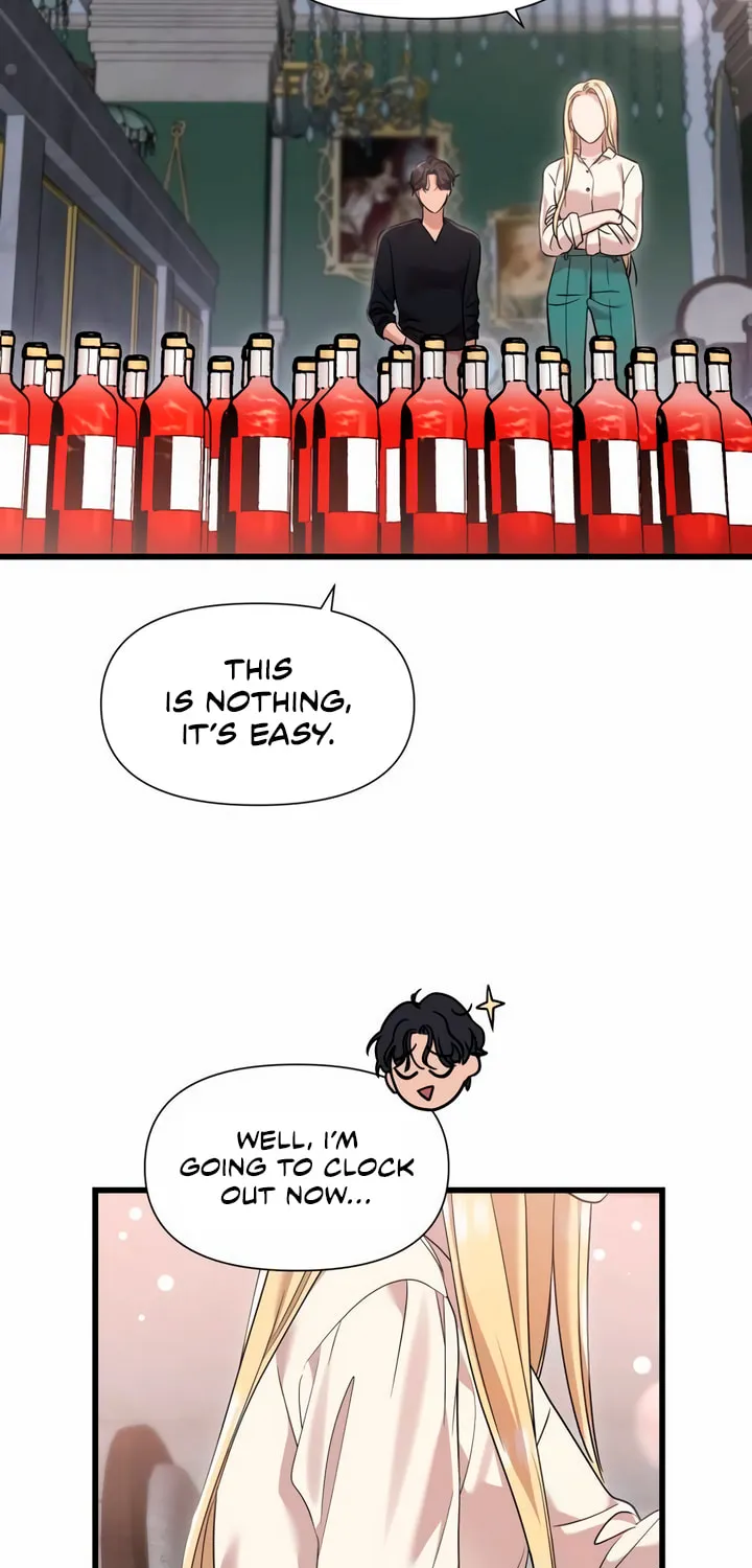 My God Is a Lustful Man Chapter 36 page 5 - 