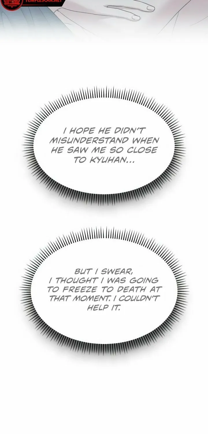 My God Is a Lustful Man Chapter 36 page 43 - 