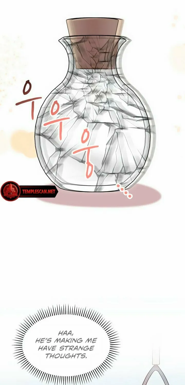 My God Is a Lustful Man Chapter 36 page 46 - 