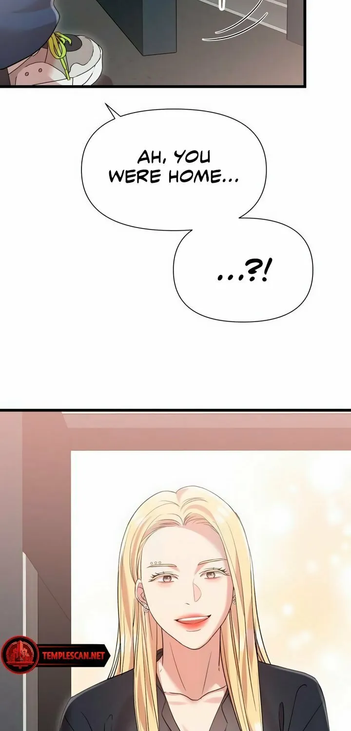 My God Is a Lustful Man Chapter 36 page 51 - 