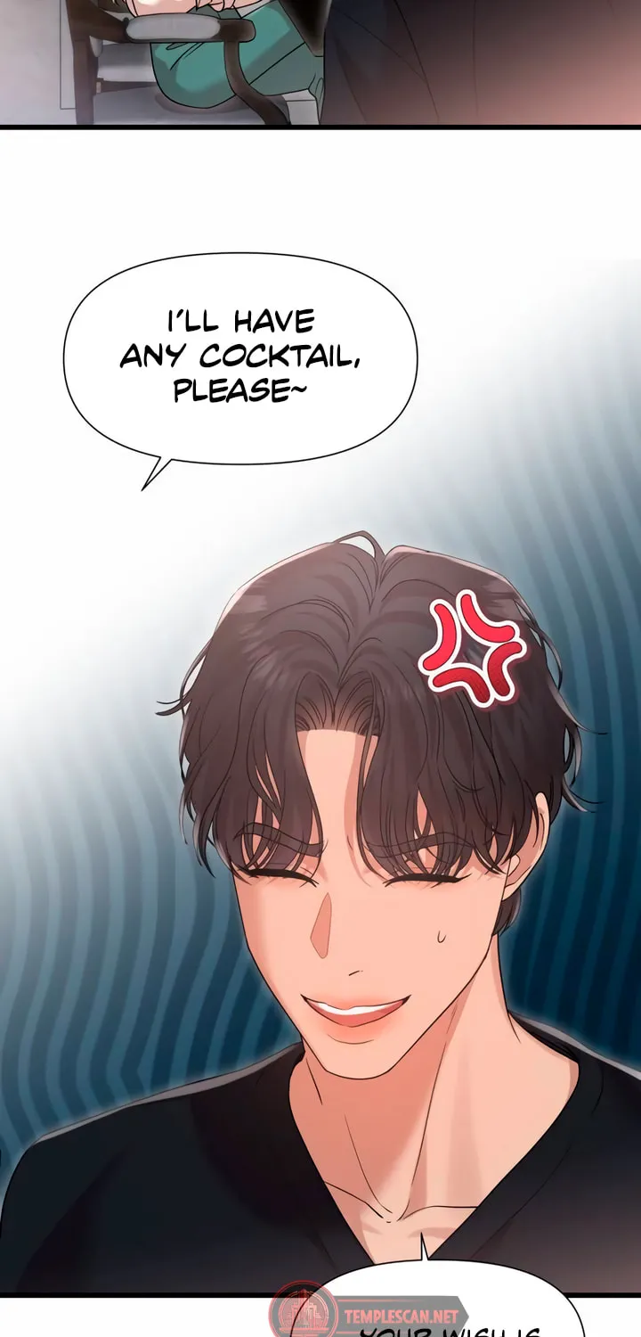 My God Is a Lustful Man Chapter 36 page 7 - 
