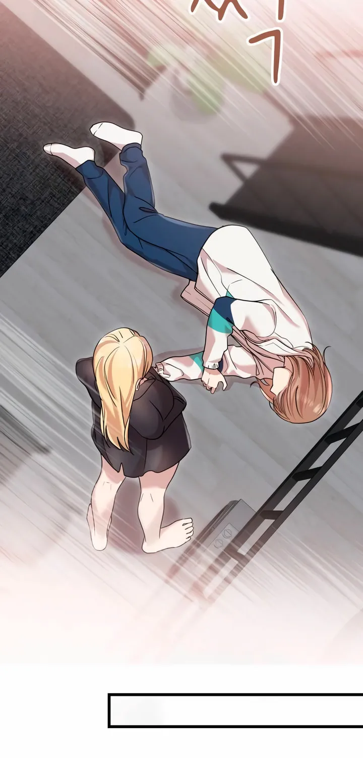 My God Is a Lustful Man Chapter 37 page 13 - 