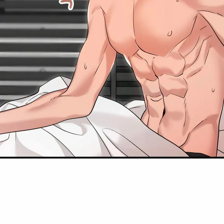 My God Is a Lustful Man Chapter 37 page 16 - 