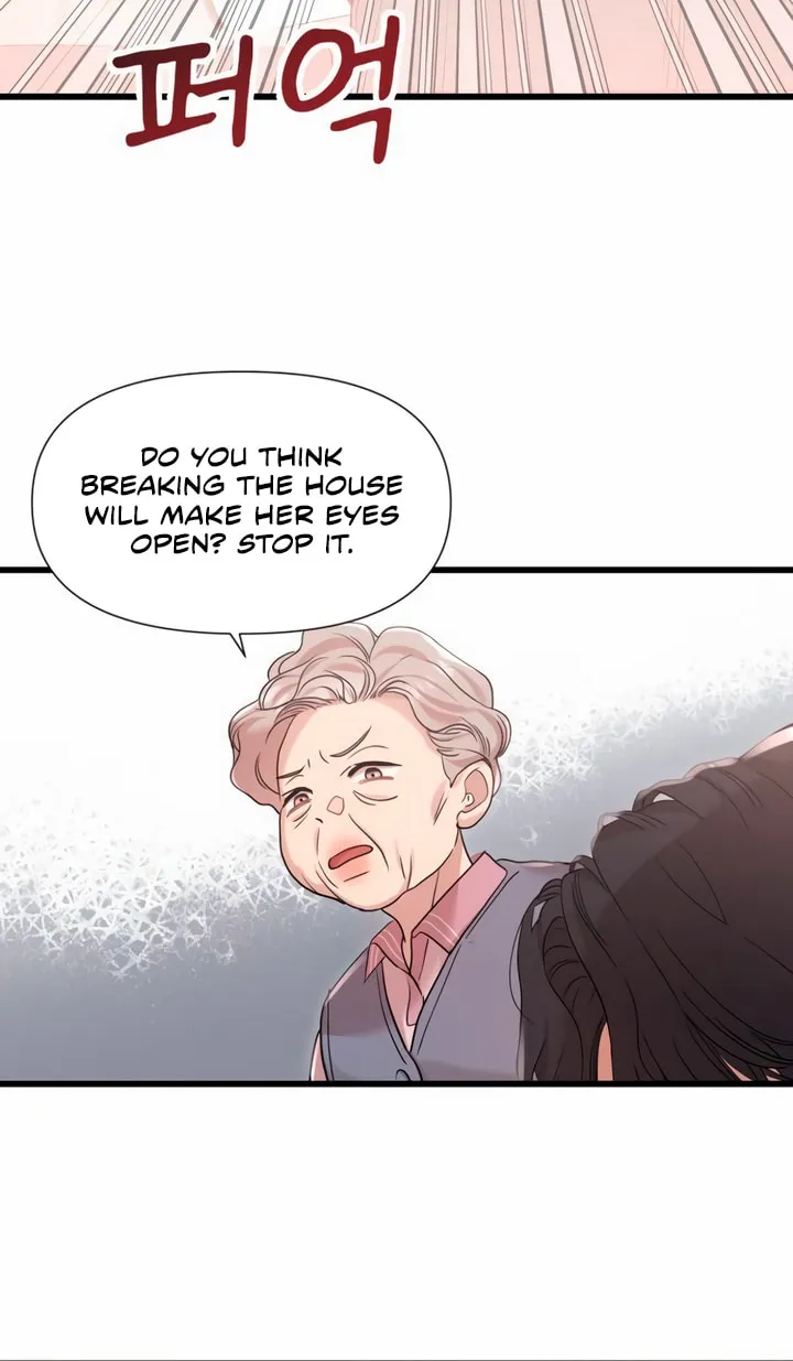 My God Is a Lustful Man Chapter 37 page 24 - 