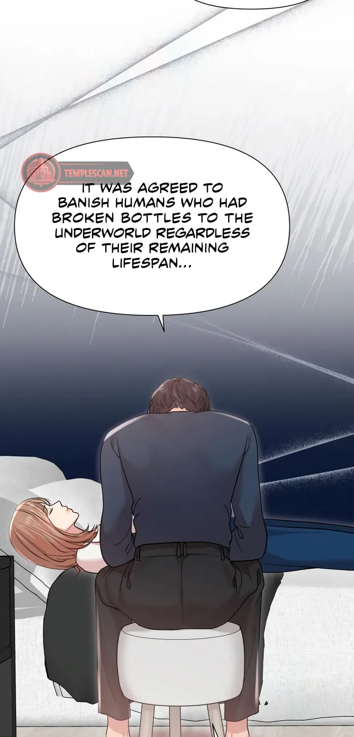 My God Is a Lustful Man Chapter 37 page 26 - 