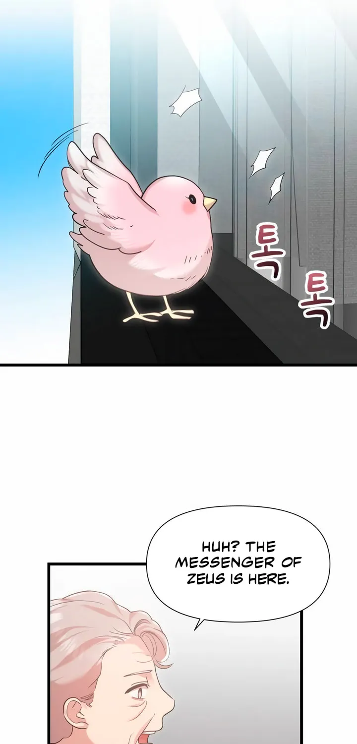 My God Is a Lustful Man Chapter 37 page 29 - 