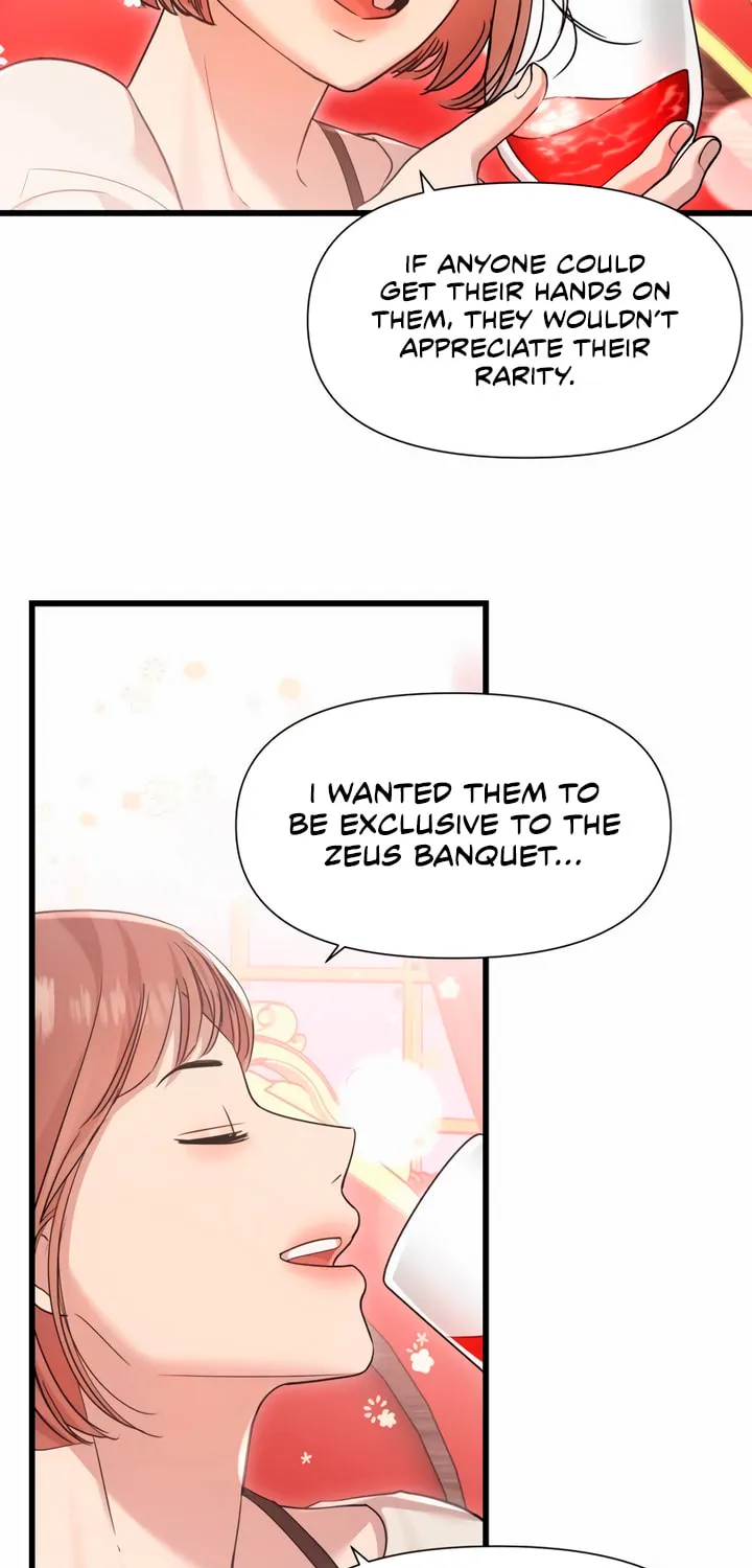 My God Is a Lustful Man Chapter 37 page 37 - 