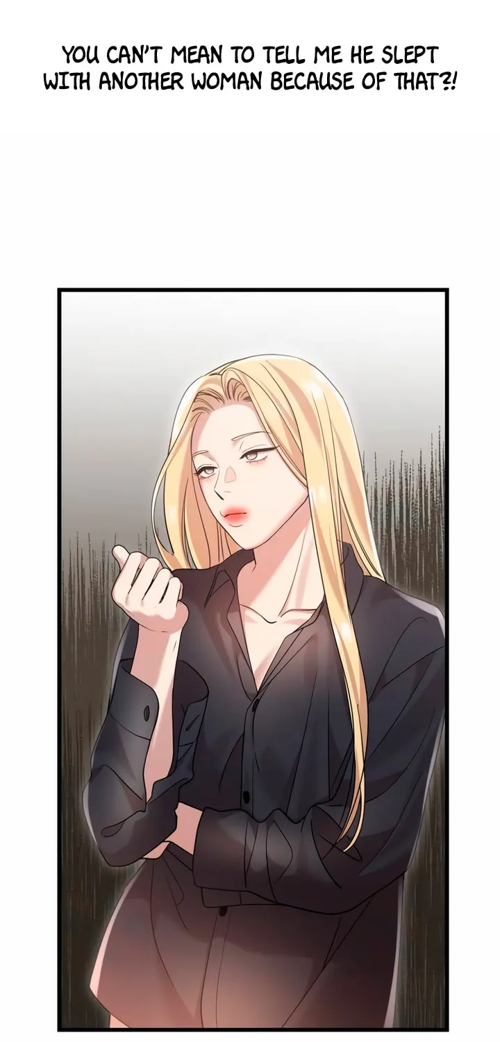 My God Is a Lustful Man Chapter 37 page 5 - 