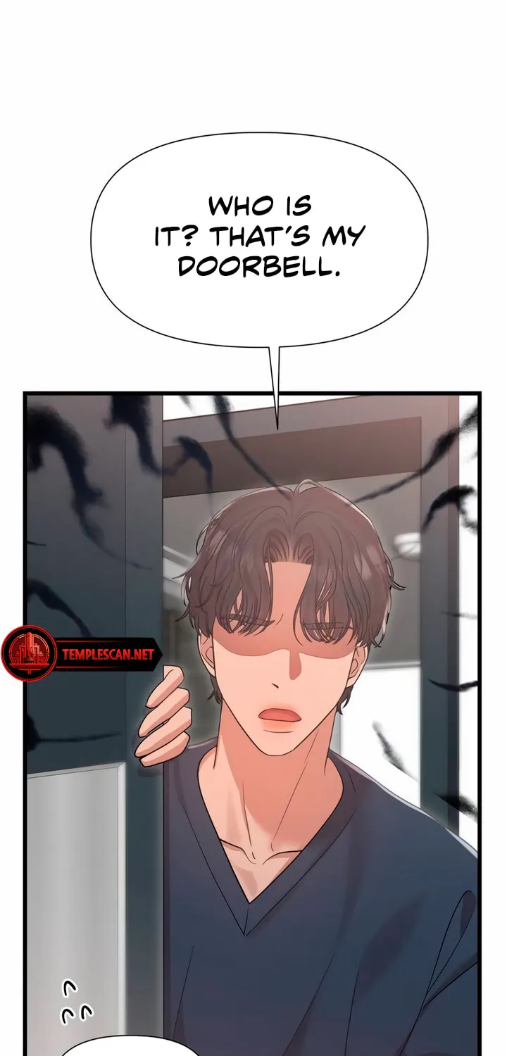 My God Is a Lustful Man Chapter 37 page 44 - 