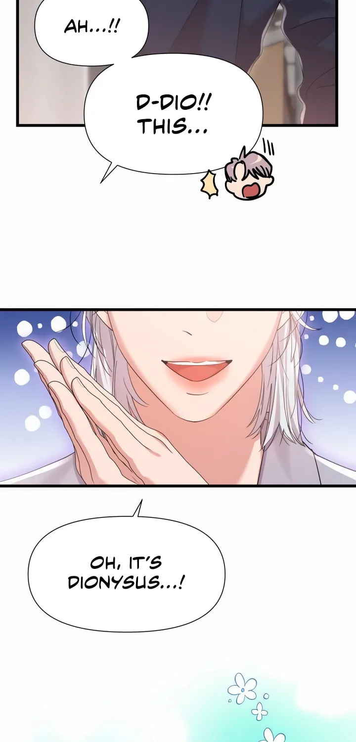 My God Is a Lustful Man Chapter 37 page 45 - 