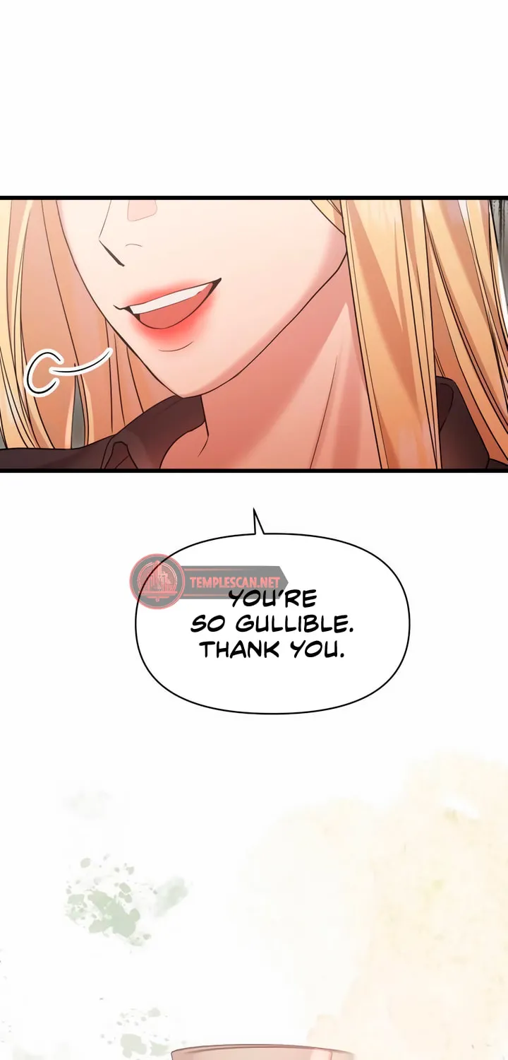 My God Is a Lustful Man Chapter 37 page 6 - 
