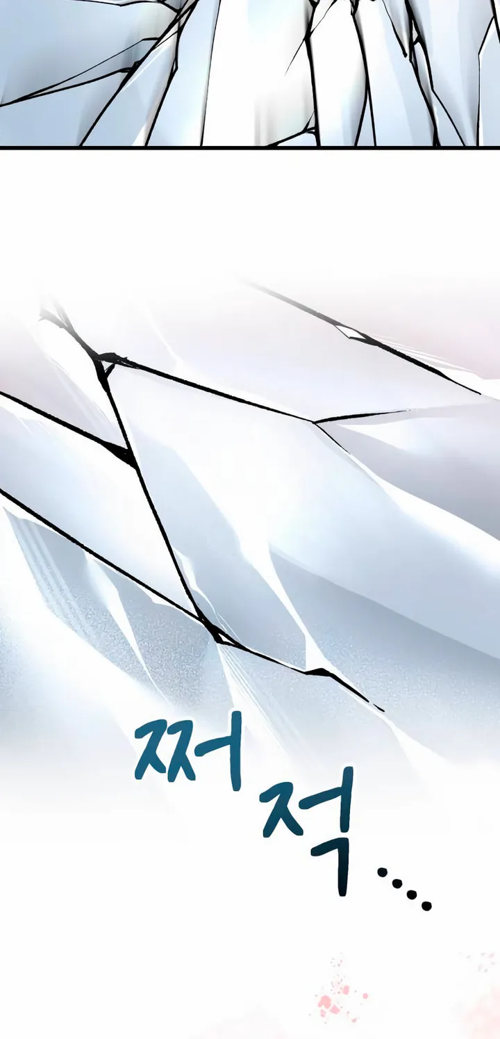 My God Is a Lustful Man Chapter 37 page 8 - 