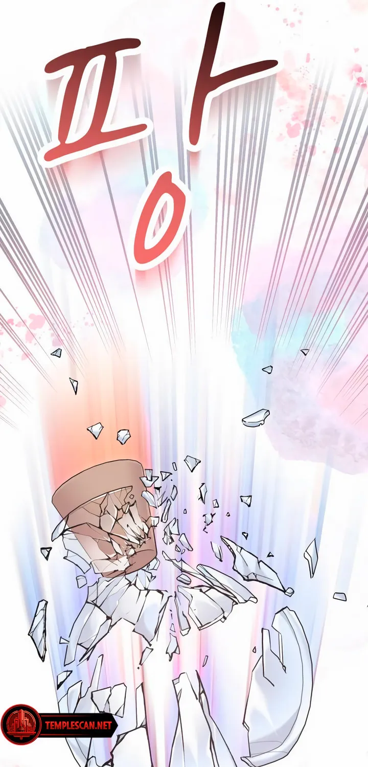 My God Is a Lustful Man Chapter 37 page 9 - 