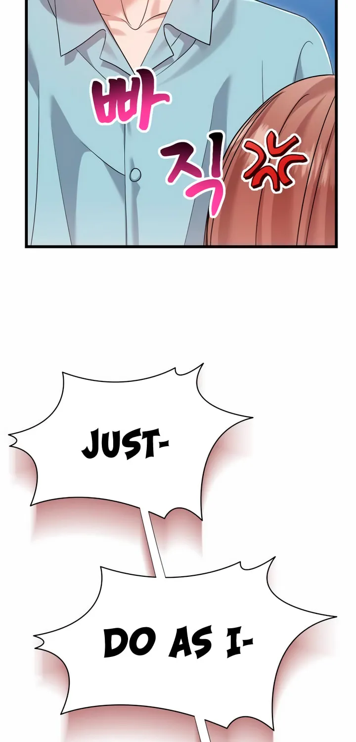 My God Is a Lustful Man Chapter 38 page 12 - 