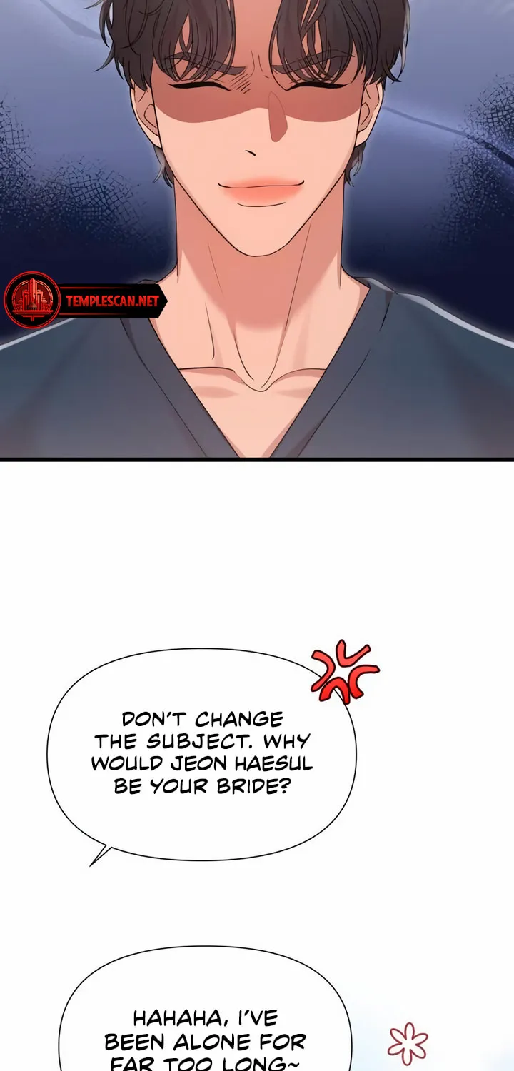My God Is a Lustful Man Chapter 38 page 16 - 