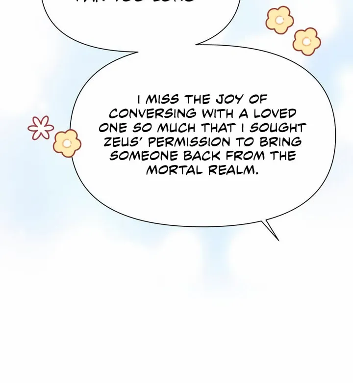 My God Is a Lustful Man Chapter 38 page 17 - 