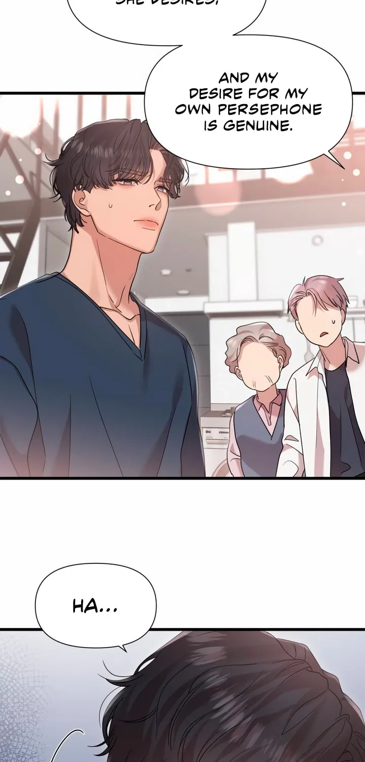My God Is a Lustful Man Chapter 38 page 19 - 