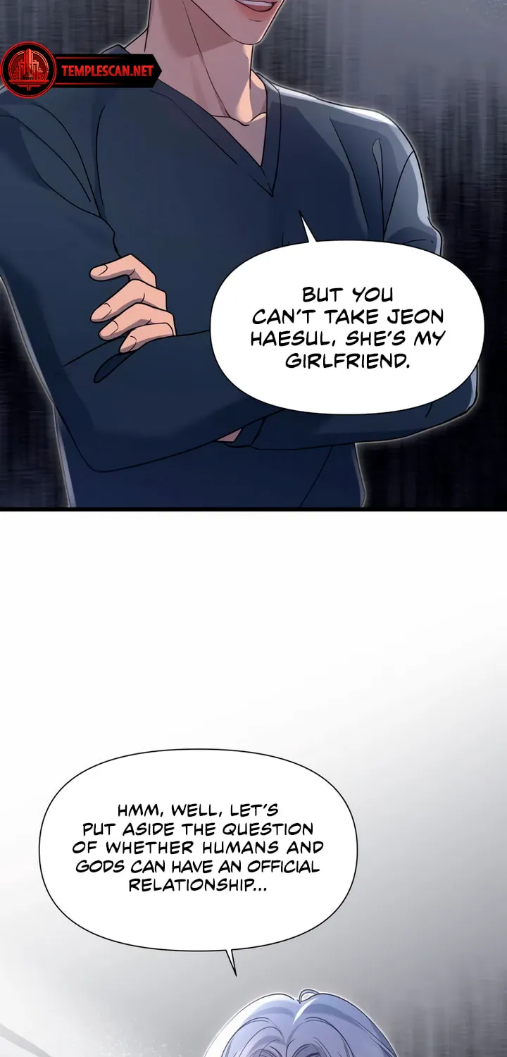 My God Is a Lustful Man Chapter 38 page 21 - 