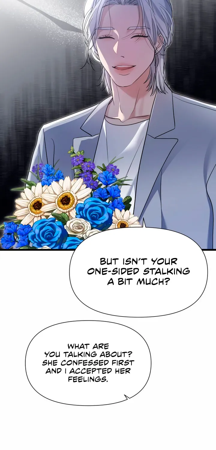 My God Is a Lustful Man Chapter 38 page 22 - 