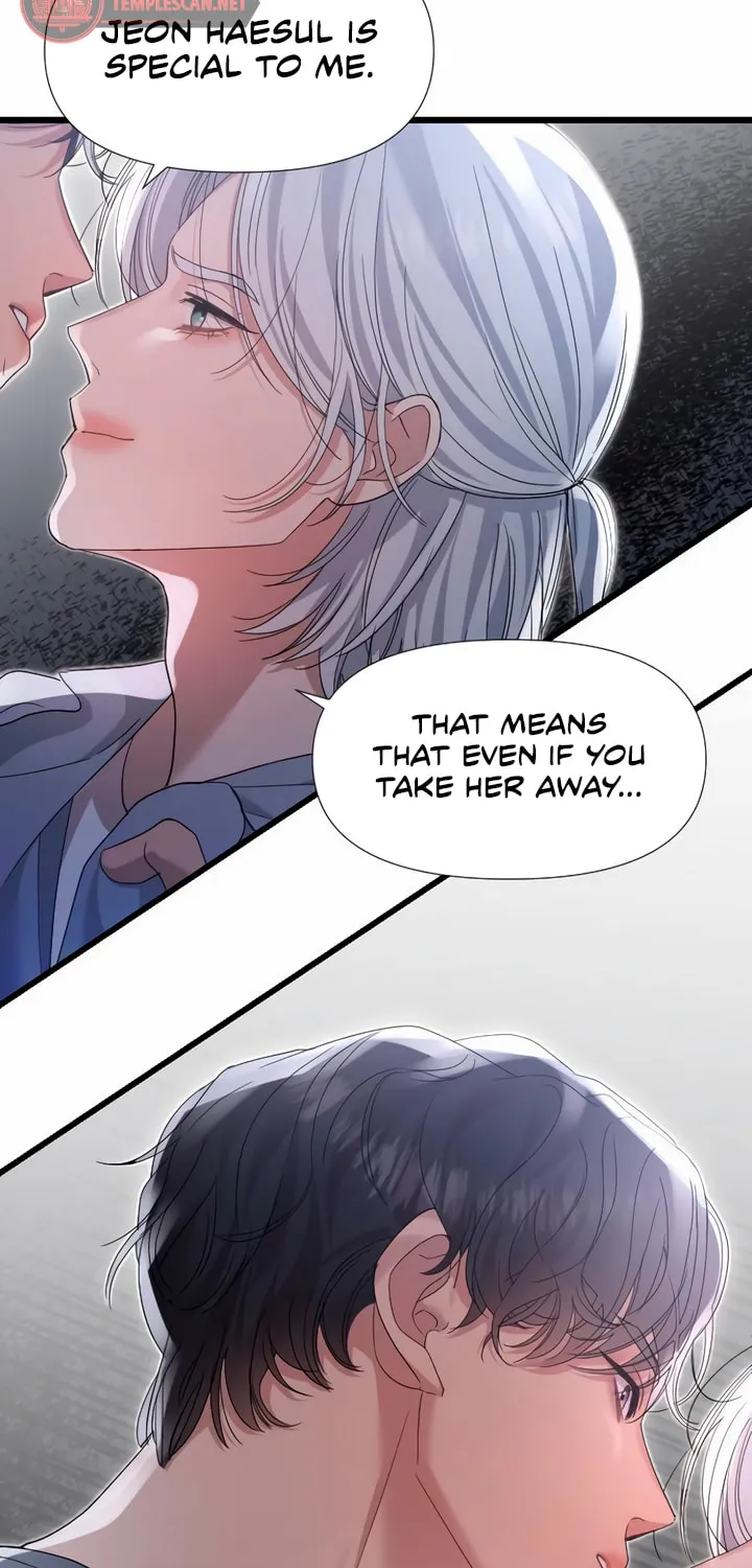 My God Is a Lustful Man Chapter 38 page 27 - 