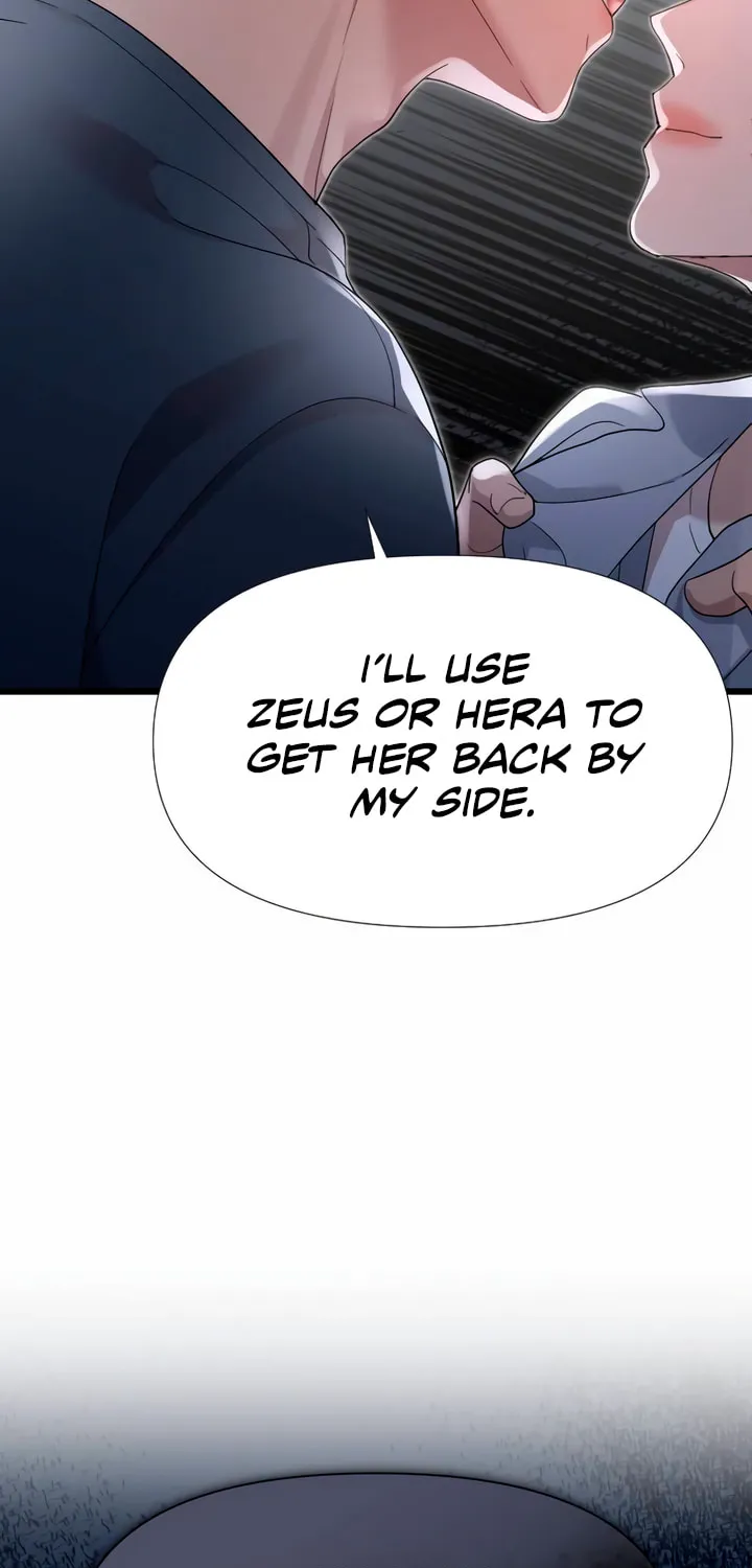 My God Is a Lustful Man Chapter 38 page 28 - 