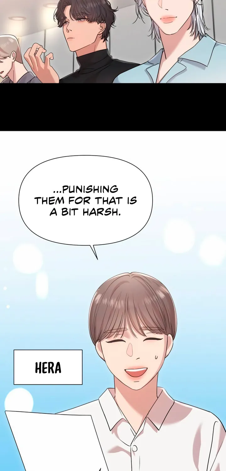 My God Is a Lustful Man Chapter 38 page 4 - 