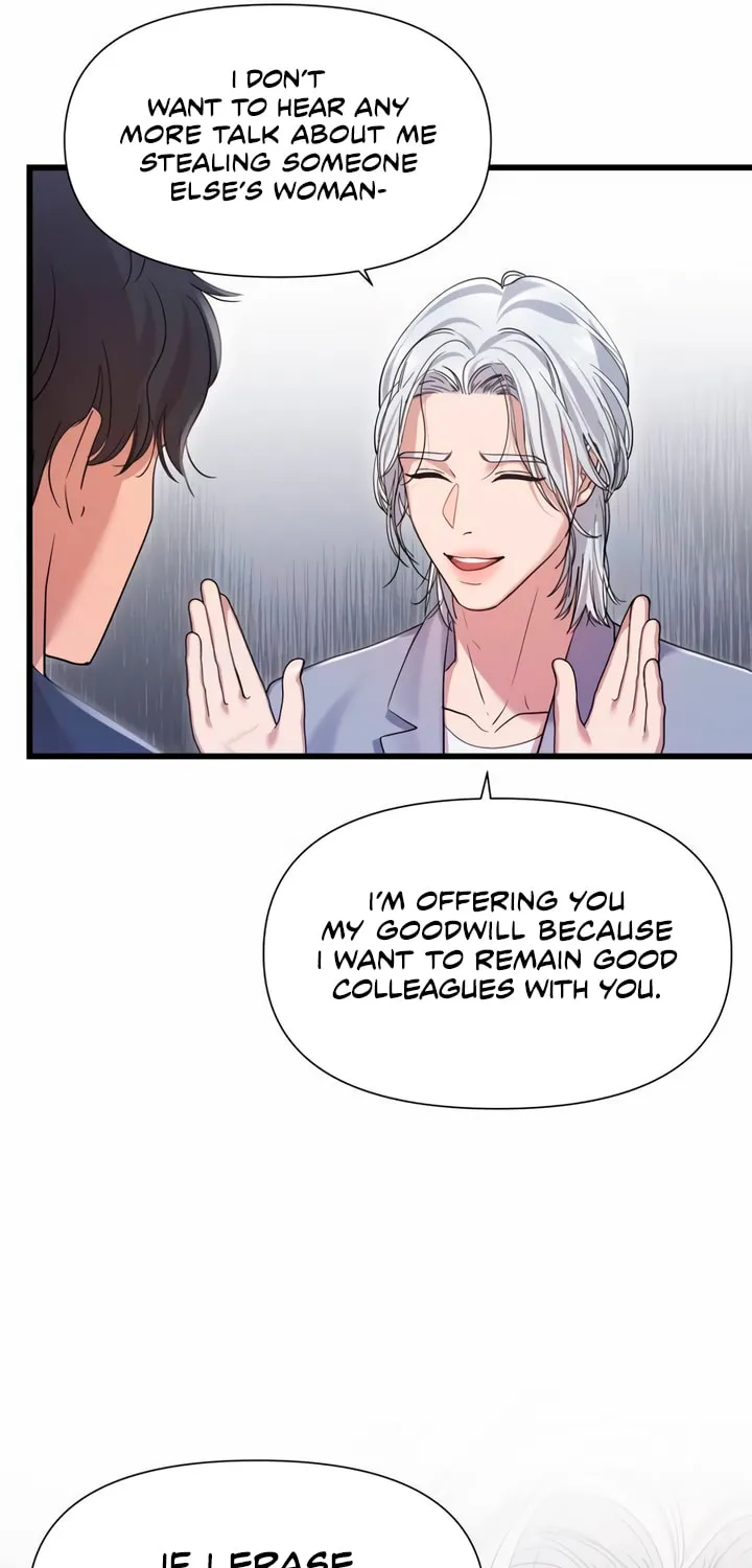 My God Is a Lustful Man Chapter 38 page 34 - 