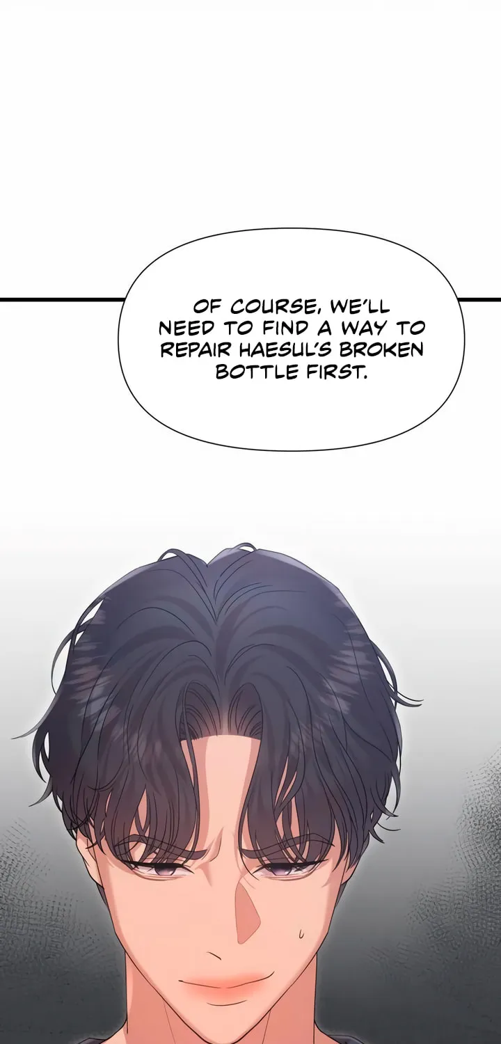 My God Is a Lustful Man Chapter 38 page 36 - 
