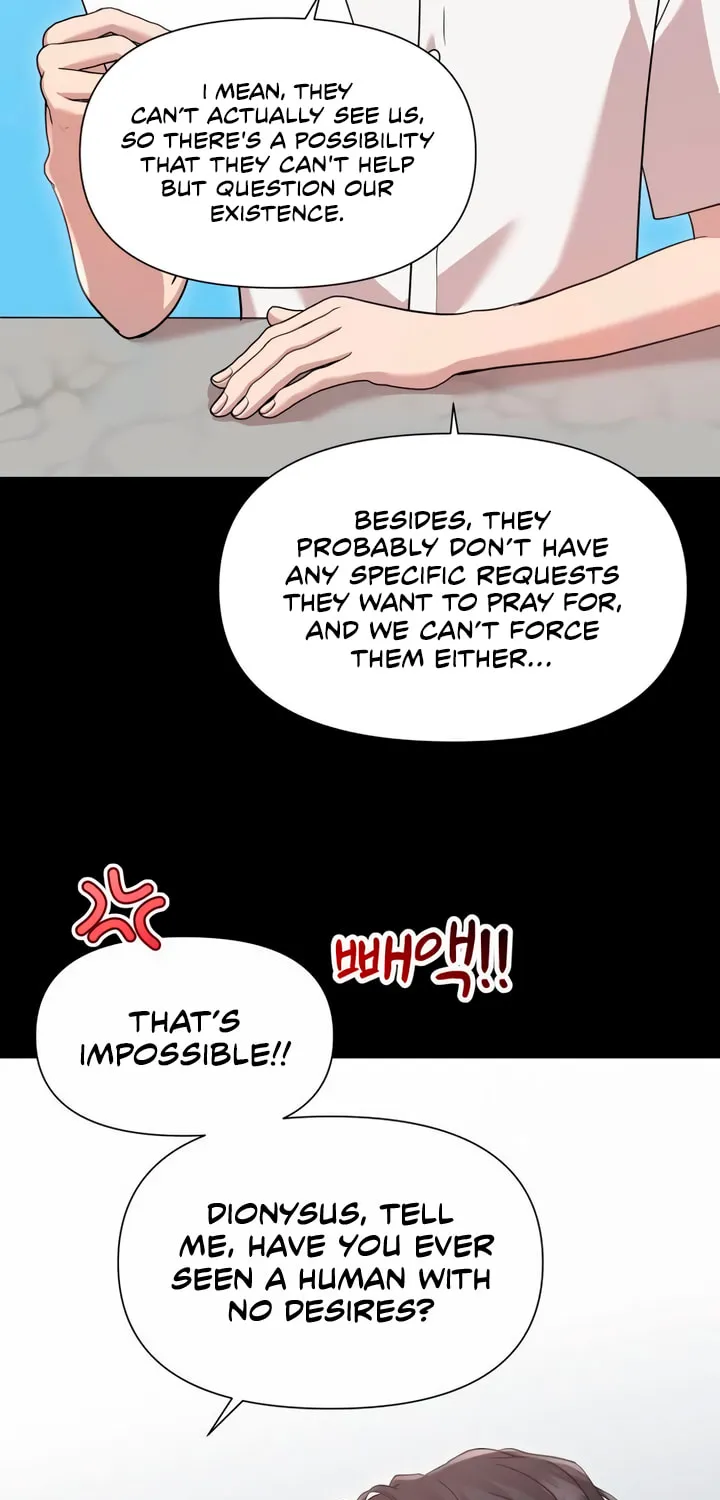 My God Is a Lustful Man Chapter 38 page 5 - 