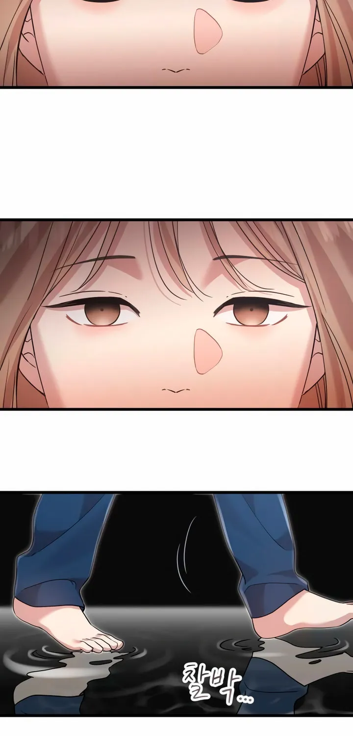 My God Is a Lustful Man Chapter 38 page 41 - 