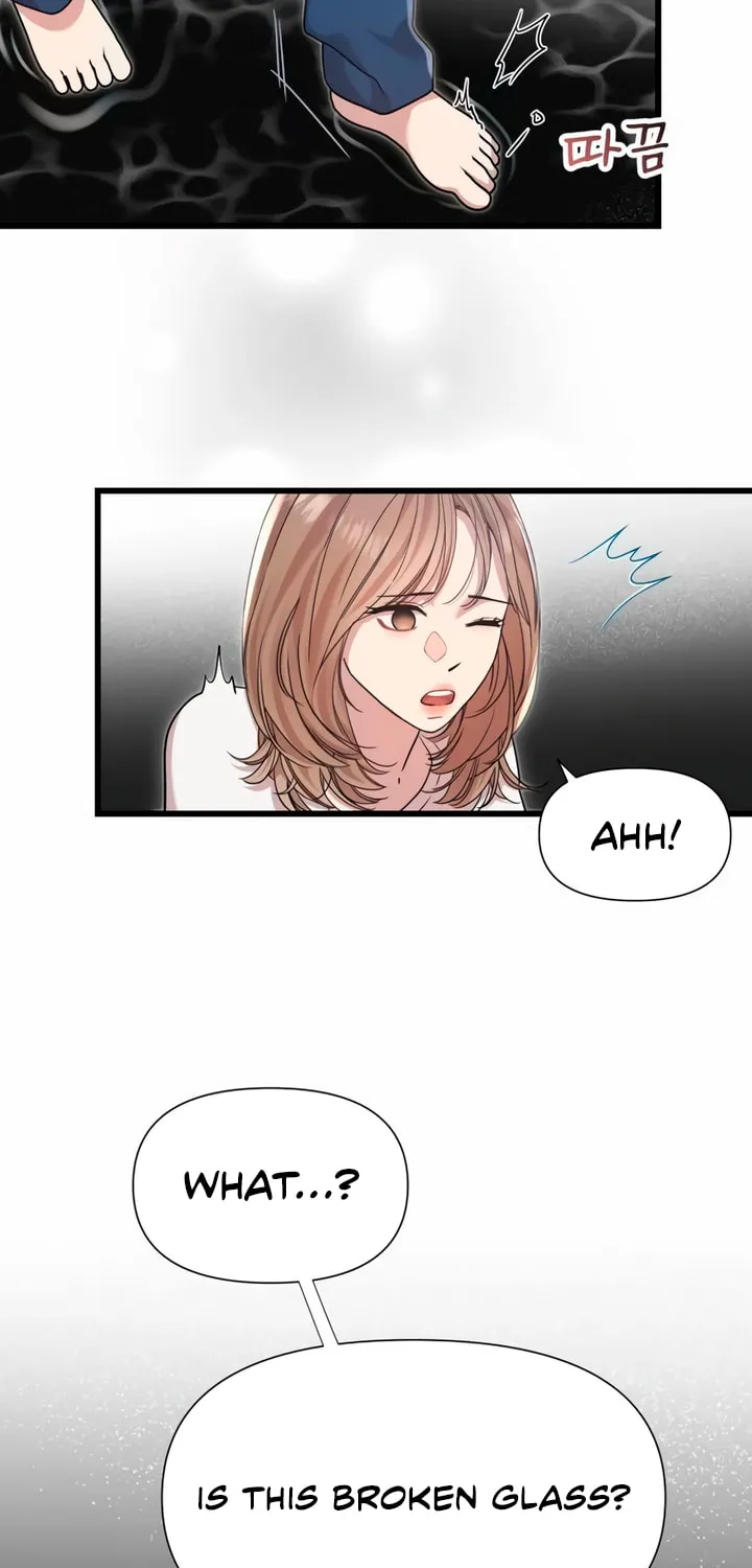 My God Is a Lustful Man Chapter 38 page 45 - 