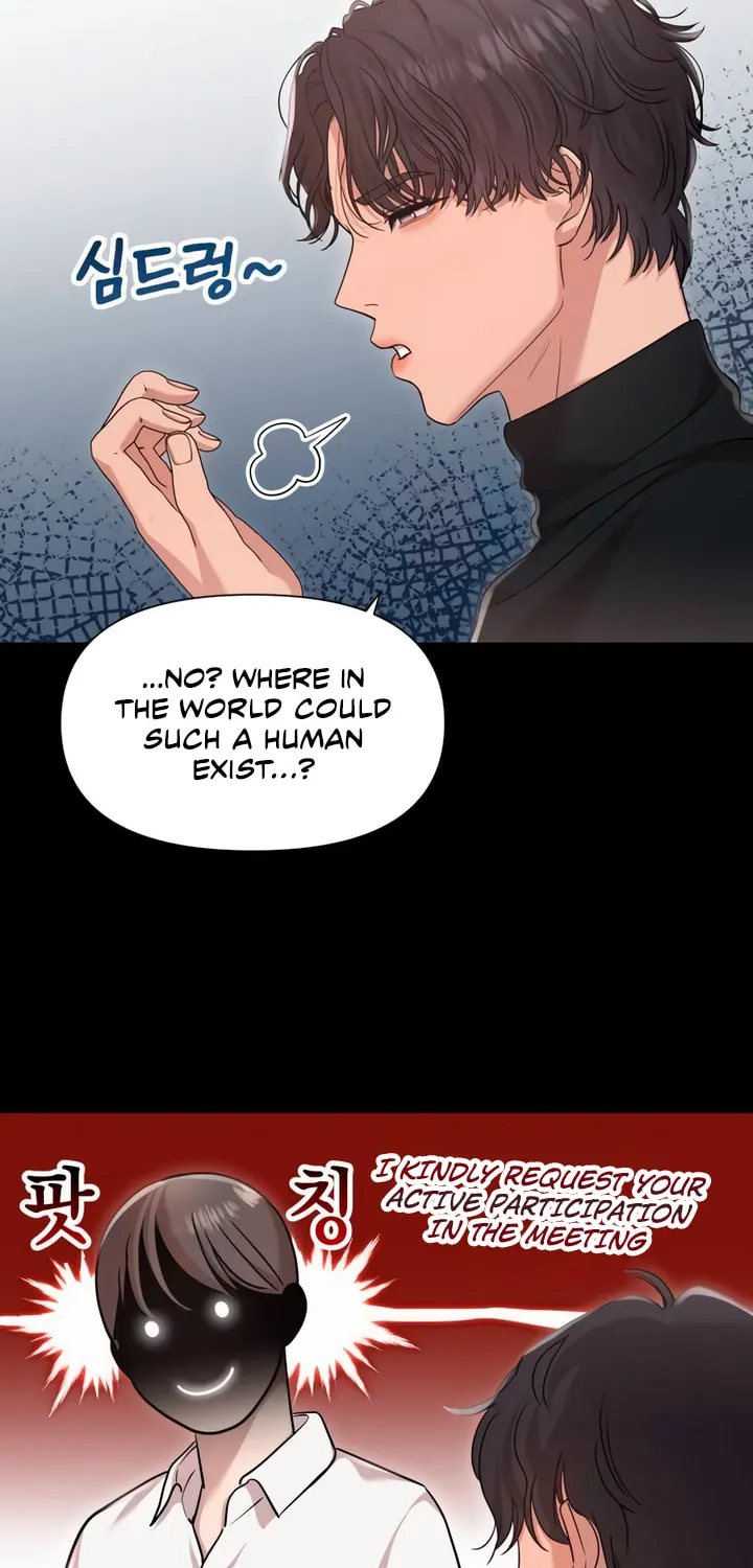 My God Is a Lustful Man Chapter 38 page 6 - 