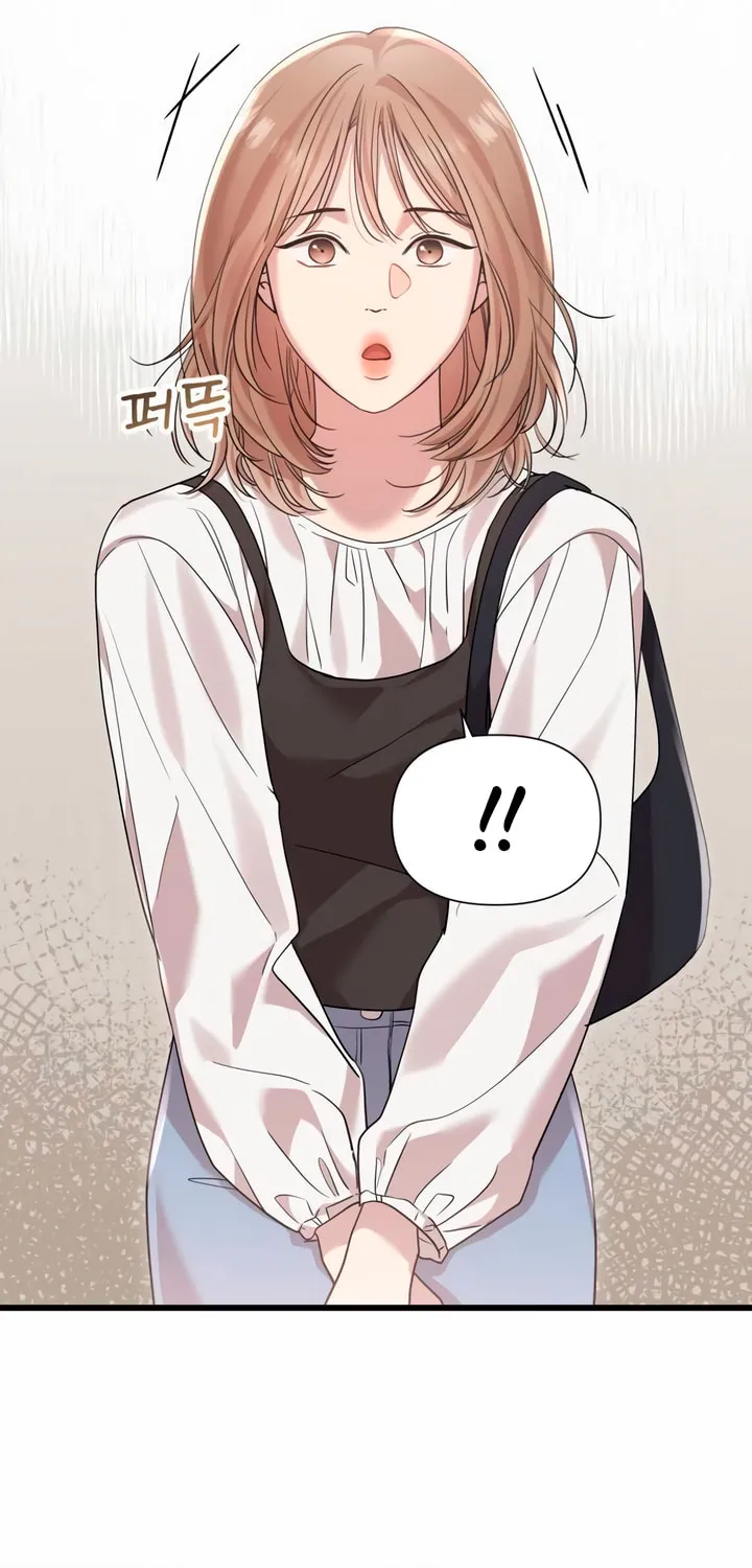 My God Is a Lustful Man Chapter 38 page 51 - 