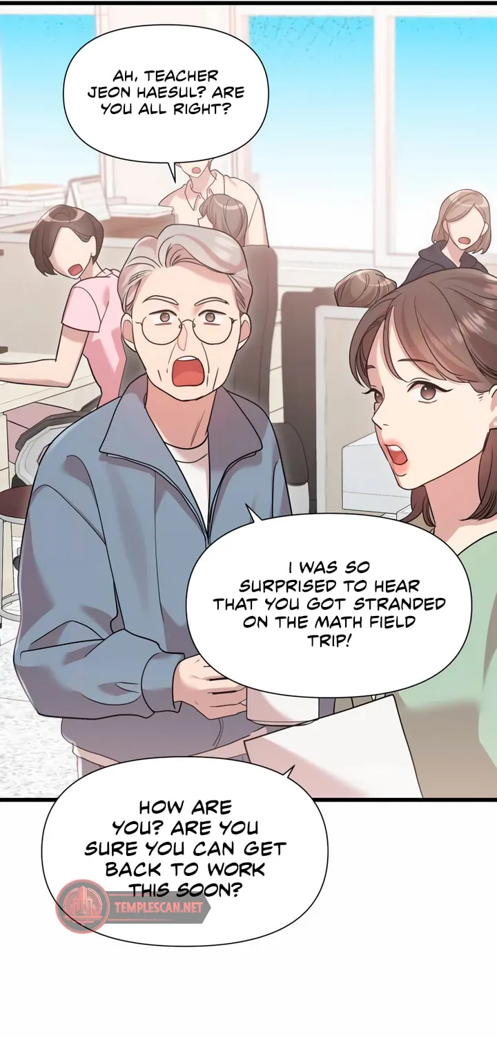 My God Is a Lustful Man Chapter 38 page 52 - 