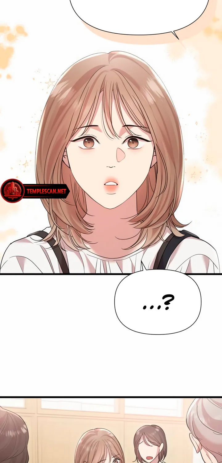My God Is a Lustful Man Chapter 38 page 55 - 