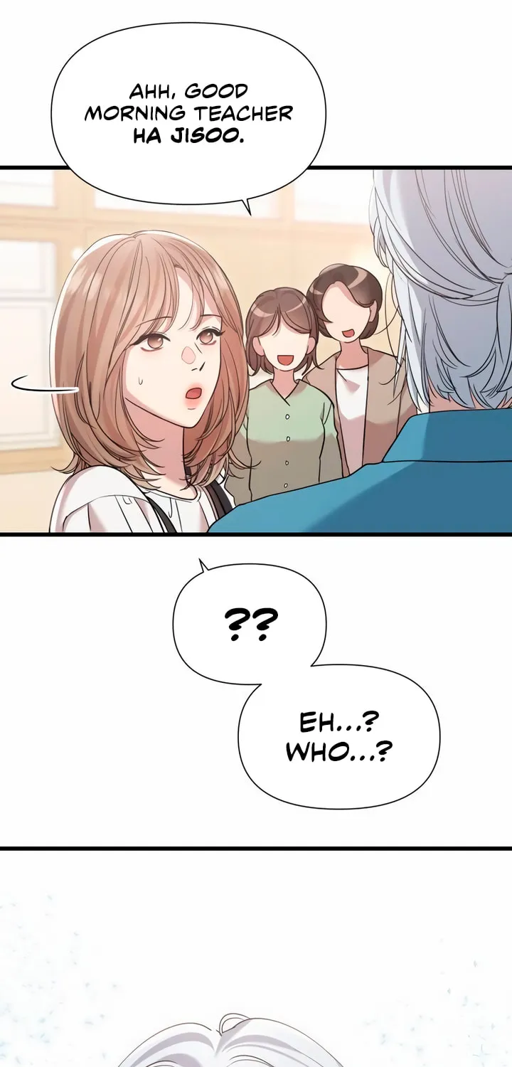 My God Is a Lustful Man Chapter 38 page 60 - 